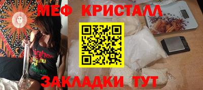 прущая мука Заволжье