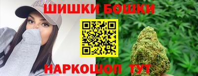 ешки Волжский