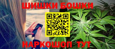 ешки Волжский