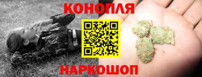 соль ск Волжск