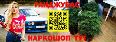 ешки Волжский