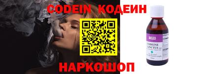 ешки Волжский