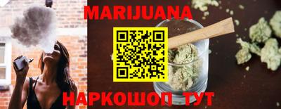 ешки Волжский