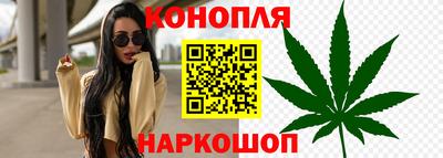 соль ск Волжск