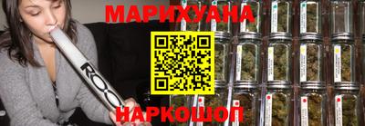 ешки Волжский