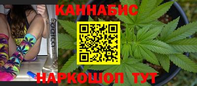 ешки Волжский