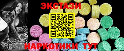 ешки Волжский