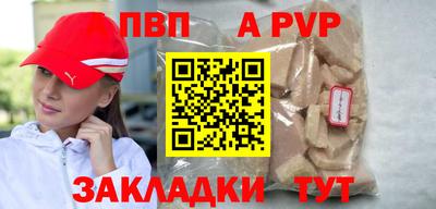 марихуана Заводоуковск