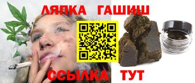 ешки Волжский