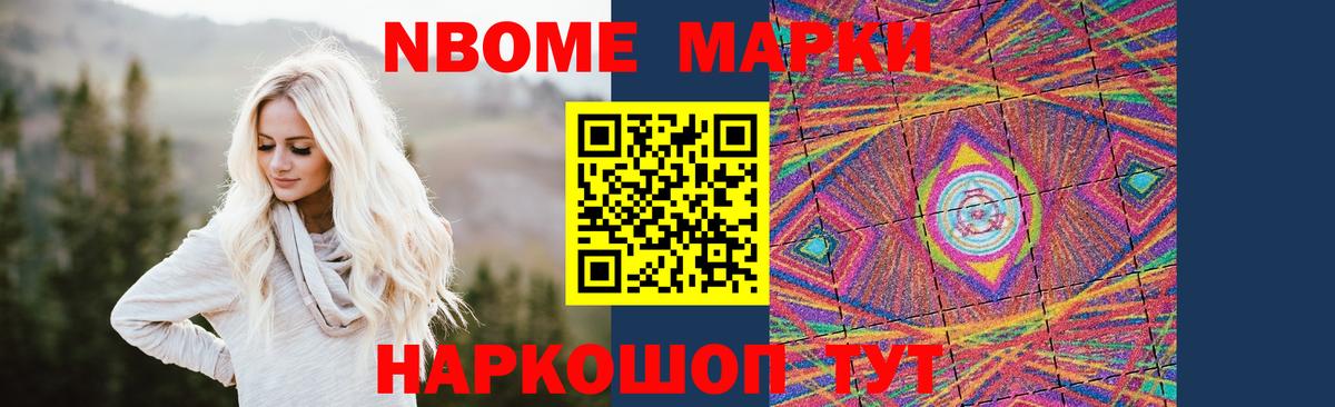 Зерноград  LSD-25 экстази  ЛСД экстази ecstasy  Вход с VPN  ЛСД экстази кислота 